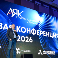 Оборудование Mitsubishi Heavy Industries на конференции ГК «АЯК» в Москве Оборудование Mitsubishi Heavy Industries на конференции ГК «АЯК» в Москве